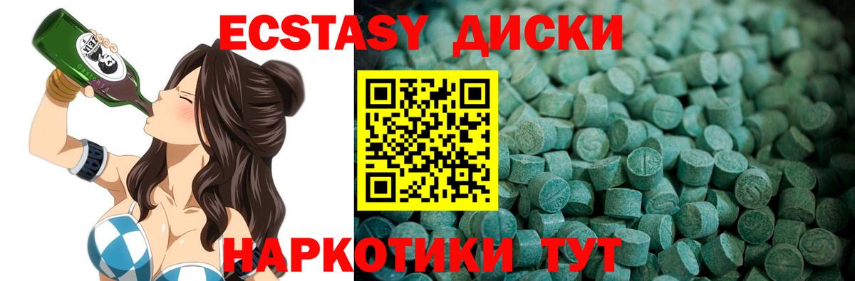 Орёл  Вход с VPN  Мефедрон   ГАШ  Бошки Шишки  Кокаин 
