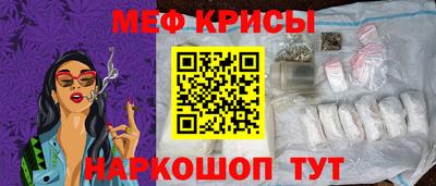 mdpv Гай