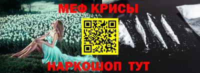 mdpv Гай