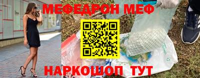 mdpv Гай