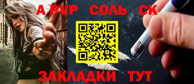 бутик Гагарин