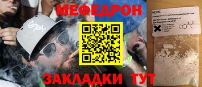 бутик Гагарин