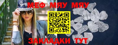 a pvp Гатчина