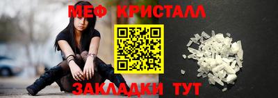 a pvp Гатчина