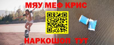 mdpv Гай