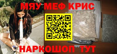 a pvp Гатчина