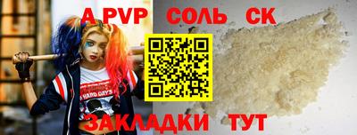 mdpv Гай