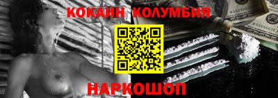 бутик Гагарин