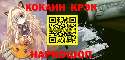 mdpv Гай