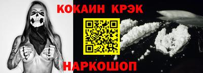mdpv Гай