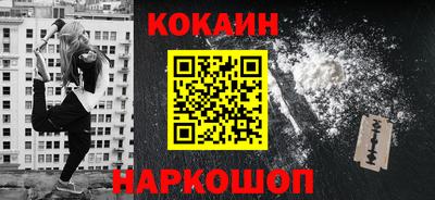 бутик Гагарин