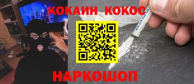 бутик Гагарин