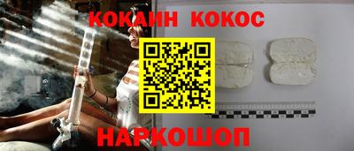 mdpv Гай