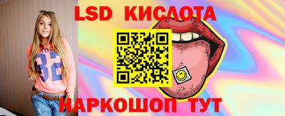 бутик Гагарин