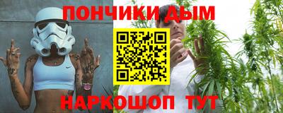 mdpv Гай