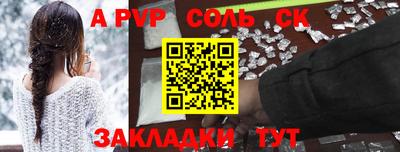 mdpv Гай