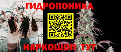 бутик Гагарин