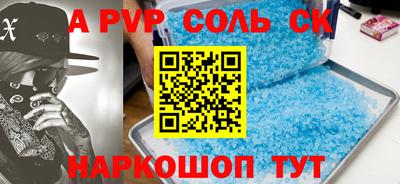 бутик Гагарин