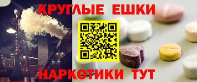 бутик Гусев