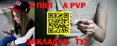 бутик Гагарин