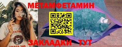 a pvp Гатчина
