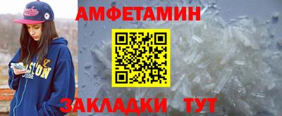mdpv Гай