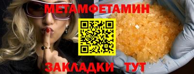 mdpv Гай