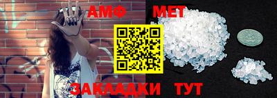 бутик Гагарин