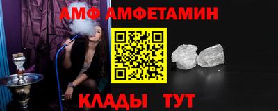 a pvp Гатчина