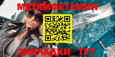 бутик Гагарин