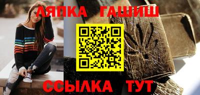 a pvp Гатчина
