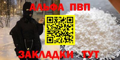 бутик Гагарин