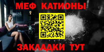mdpv Гай