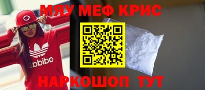 mdpv Гай